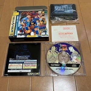 Sega Saturn X-Men Vs Street Fighter 4Mb Included Postcard - Picture 1 of 12