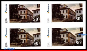 24-59 BRAZIL 2024 MUSEUM HOUSE TALES, 50 Y, ARCHITECTURE BAROQUE STYLE BLOCK MNH - Picture 1 of 2
