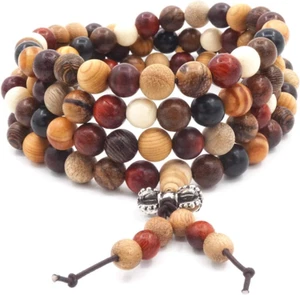 Elastisches Holz Armband mit 108 Perlen, Buddhistische Tibetische Gebetskette, B - Bild 1 von 9