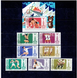 MONGOLIA 1980 Olympic Games (with S/S) FU Cv $4.10 - Picture 1 of 1
