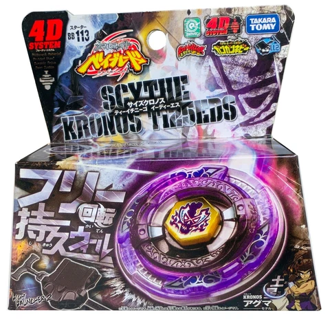 TAKARA TOMY Scythe Kronos T125EDS Metal Beyblade BB-113 - USA SELLER Cover