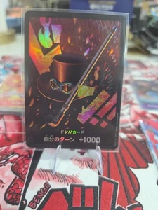 DON Karte Textured Foil Sabo JAPANESE PRB-01 Premium The BEST One Piece TCG NM - Bild 1 von 1