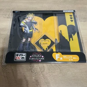 Vocaloid Kagamine Len Axta - Picture 1 of 1