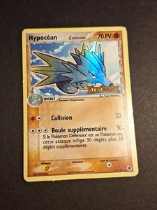 HOLO carte pokemon Hypocéan 37/101 Ex Île Des Dragons  - Picture 1 of 17
