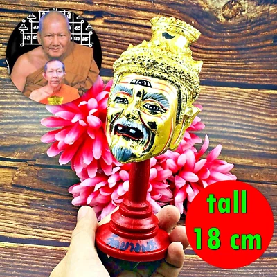 Máscara Khon 3 ojos Lersri Tafai barba larga oro Pern Watbangpha amuleto tailandés #17832 Foto 1 de 4