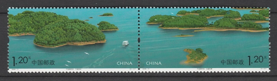China 2008 Islands, Nature 2 MNH stamps - Image 1 of 1
