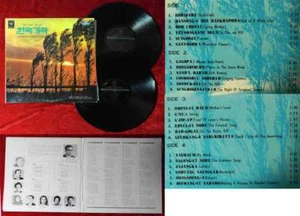 2LP Best 24 of Korean Lyric Songs (CBS SX68Sound DS-00-7152) Korea - Bild 1 von 1