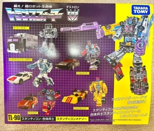 Takara Tomy Transformers Legacy TL-90 Stunticon Menace Figure Limited - Picture 1 of 6