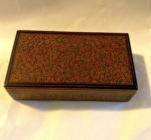 Burmese Lacquerware Box - Picture 1 of 8