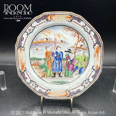 18th C. Chinese Export Famille Rose Butter Plate With Mandarin Figures ~6.5  DIA • 36.07$