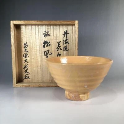 Tazón de té Tamba Ware Shoko Sugihara Yamaguchi Daichi caja inscripción con caja Japón Foto 1 de 4