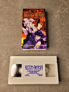 Blood Reign Curse Of The Yoma (VHS, 1998, ADV Films) Anime English Dubbed - Picture 1 of 3