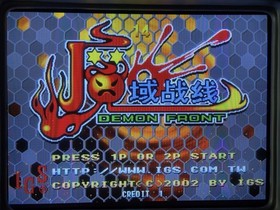 Demon Front - Igs - Arcade PCB Jamma - Works