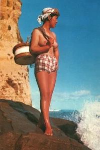 Japan Ama Frau Taucher Oben Ohne Seekorb 1973 Akt Risque Postkarte - Bild 1 von 2