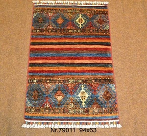 Handgeknüpfter Orientteppich Ariana aus Afghanistan Nr.79011  94x63cm - Picture 1 of 11
