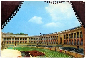 MACERATA - ARENA SPHERISTERIO - REISE 1983 - - Bild 1 von 1