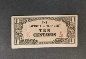 Rjkstamps Philippines 10 Centavos ND. 1942 Block PA/H WW II Circulated - Picture 1 of 2
