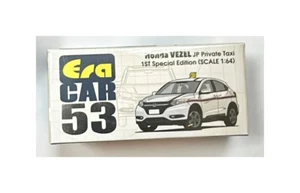 Era Car No.53 Die-cast Honda VEZEL Japan Private Taxi 1:64 - Picture 1 of 2