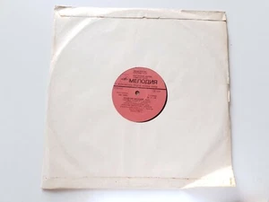 Vladimir Vysotsky Soviet Vinyl 12" USSR - Picture 1 of 1
