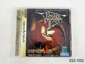 Panzer Dragoon II Zwei Sega Saturn Japanese Import 2 JP Japan Region US Seller
