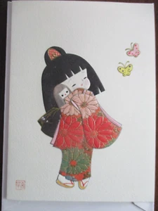 Tarjeta de Navidad japonesa en relieve de colección niña CHIKYU con mariposas 6x4,5" SIN USAR - Imagen 1 de 3