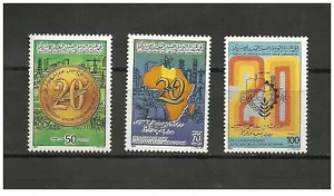 1984-Libya- The 20th Anniversary of African Development Bank – Complete set 3 v - Picture 1 of 1