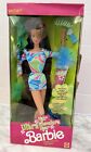 1991 Mattel Barbie ULTRA HAIR WHITNEY mehrsprachige europäische brünette Puppe 7735