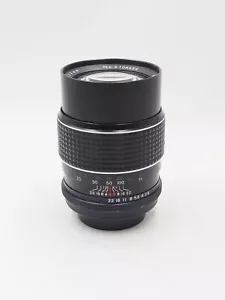 Exaktar 135mm f/2.8 lens M42 mount (U37335) US BUYERS ONLY - Picture 1 of 2