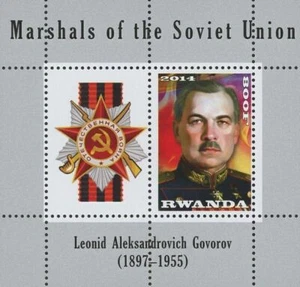Soviet Union Marshals Leonid Aleksandrovich Souvenir Sheet of 2 Stamps MNH - Picture 1 of 4