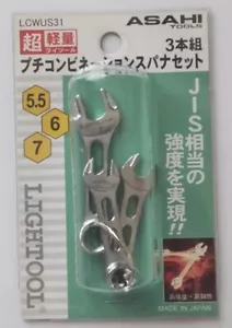 ASAHI SUPER MINI COMBINATION WRENCH SET (5.5/6/7mm) LCWUS31 - Picture 1 of 4