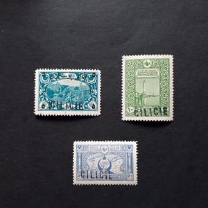 COLONIE FRANCESI - CILICIE 1919/ TURCHIA SOPRAST. - N. 3 VALORI LING. MH* - Imagen 1 de 2