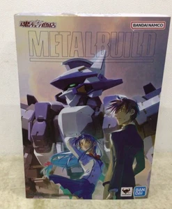 METAL BUILD Web Sealed Laevatein Arbalest Reference Full Metal Panic! Tamashii - Picture 1 of 6