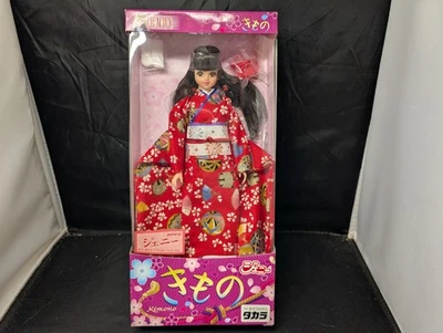 Muñeca Kimono Takara Jenny Vermilion 11 pulgadas Rara De Colección Furisde Tradición Japonesa Foto 1 de 4