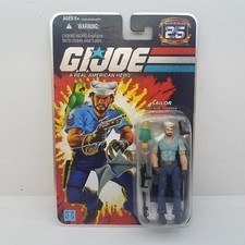 G.I. joe 25th Anniversary: sailor Shipwreck