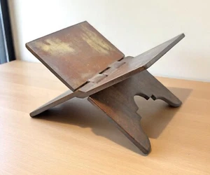 Antique Wooden Large Size Holy Quran Book Stand Original Old Hand Crafted - Picture 1 of 7