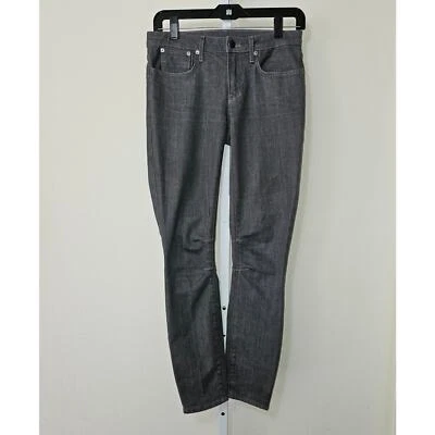 Pantalones de mezclilla para mujer HELMUT LANG gris halo moto ajustados con cremallera talla 25 Foto 1 de 4