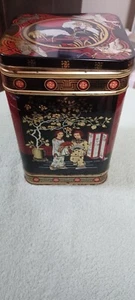 Vintage Vorratsdose aus Metall, im "orientalischen" Design - Bild 1 von 7