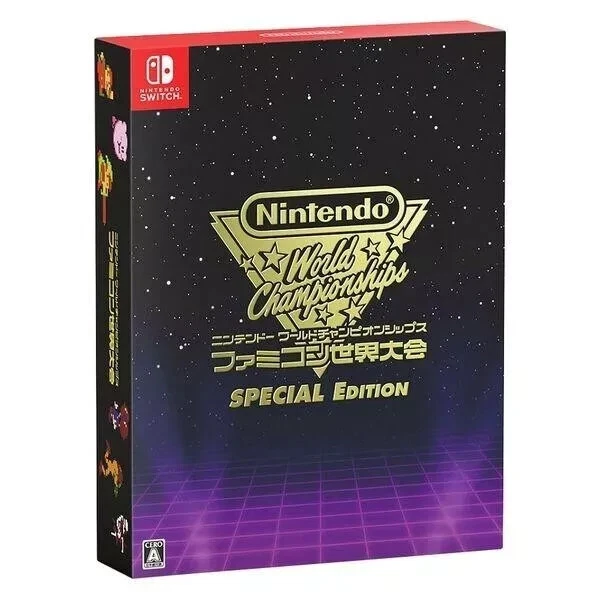Nintendo World Championships Special Edition Switch NES Famicom Store Bag Japan - Image 1 of 4