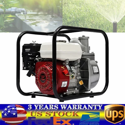 7.5HP 4 Stroke Gasoline Water Pump 3" Portable Gas-Powered Semi-Trash Water Pump - Image 1 of 4