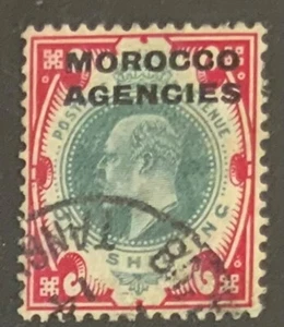 MOROCCO AGENCIES 1/- SG37 FINE USED..GREAT COLOUR.. CAT £20 - Imagen 1 de 2