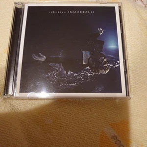 IMMORTALIS Album sound source CD with obi First limited edition V series - Bild 1 von 3