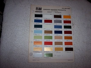 1976 FORD  TRUCK EXTERIOR R-M PAINT CHIP COLOR CHART   #336 - Picture 1 of 4