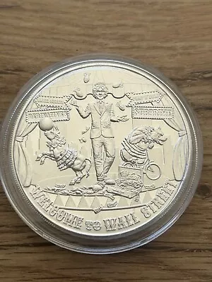 Serie The Awakening 2022 #3 - Bienvenido a Wall Street - Ronda de plata .9999 de 5 oz  Foto 1 de 2