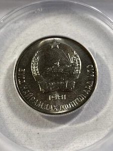1981 Mongolia 5 Mongo Graded MS 65 by ANACS - Picture 1 of 4
