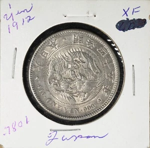 1912 Japan Meiji YR45 Silver One Yen .900 Silver Dragon Coin - Picture 1 of 3