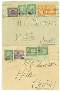 FRANKREICH/TUNESIEN: Zwei Briefe nach Schweden 1923. - Bild 1 von 2