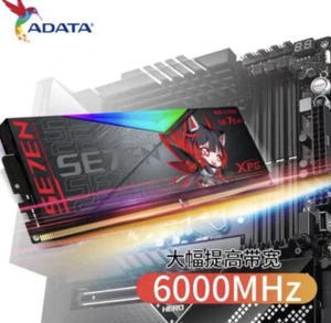 ADATA XPG LANCER 32G(16*2)ASUS RGB ROG STRIX DDR5 6000mhz Support ROG STRIX Z790 - Bild 1 von 9