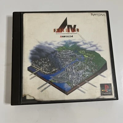 A IV Evolution  PS1 PlayStation 1 NTSC-J JAPAN Sim City Train 1994 Game - Image 1 of 4