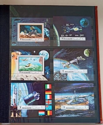 Ras al Khaima 1970 Space Travel BL. A-F 95 A, MNH, CV 90+ EUR - Image 1 of 2