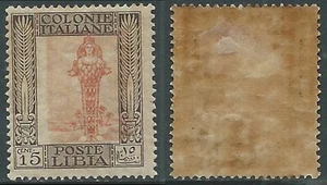 1921 LIBIA PITTORICA 15 CENT VARIETà CENTRO SPOSTATO MH * - RA2-7 - Picture 1 of 1